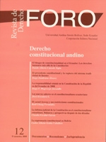 Collection logo